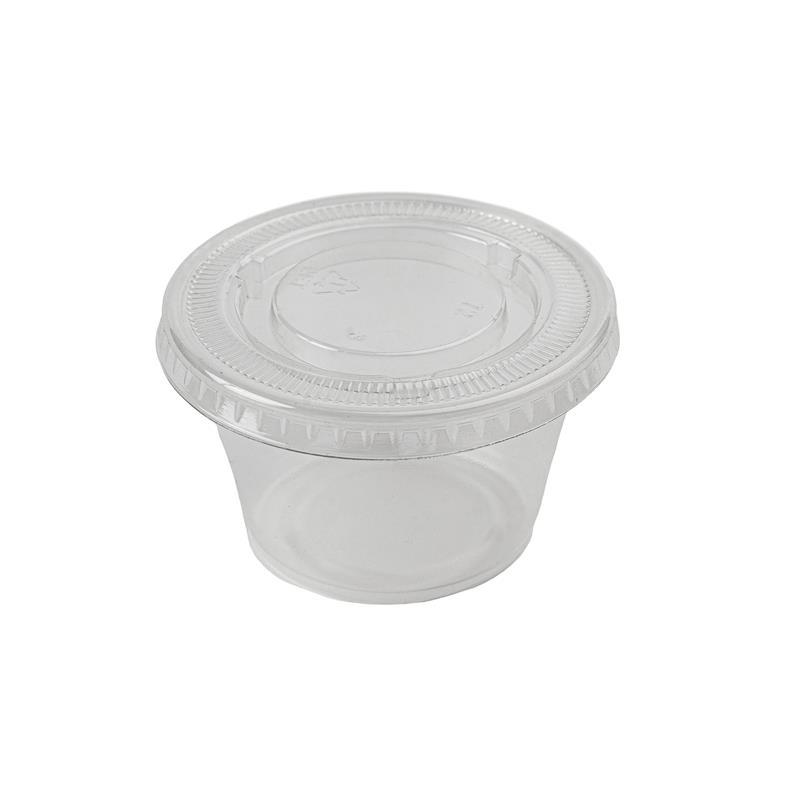 Compostable Portion Cups & Lids
